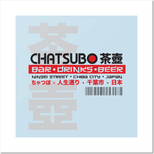 Chatsubo Posters and Art